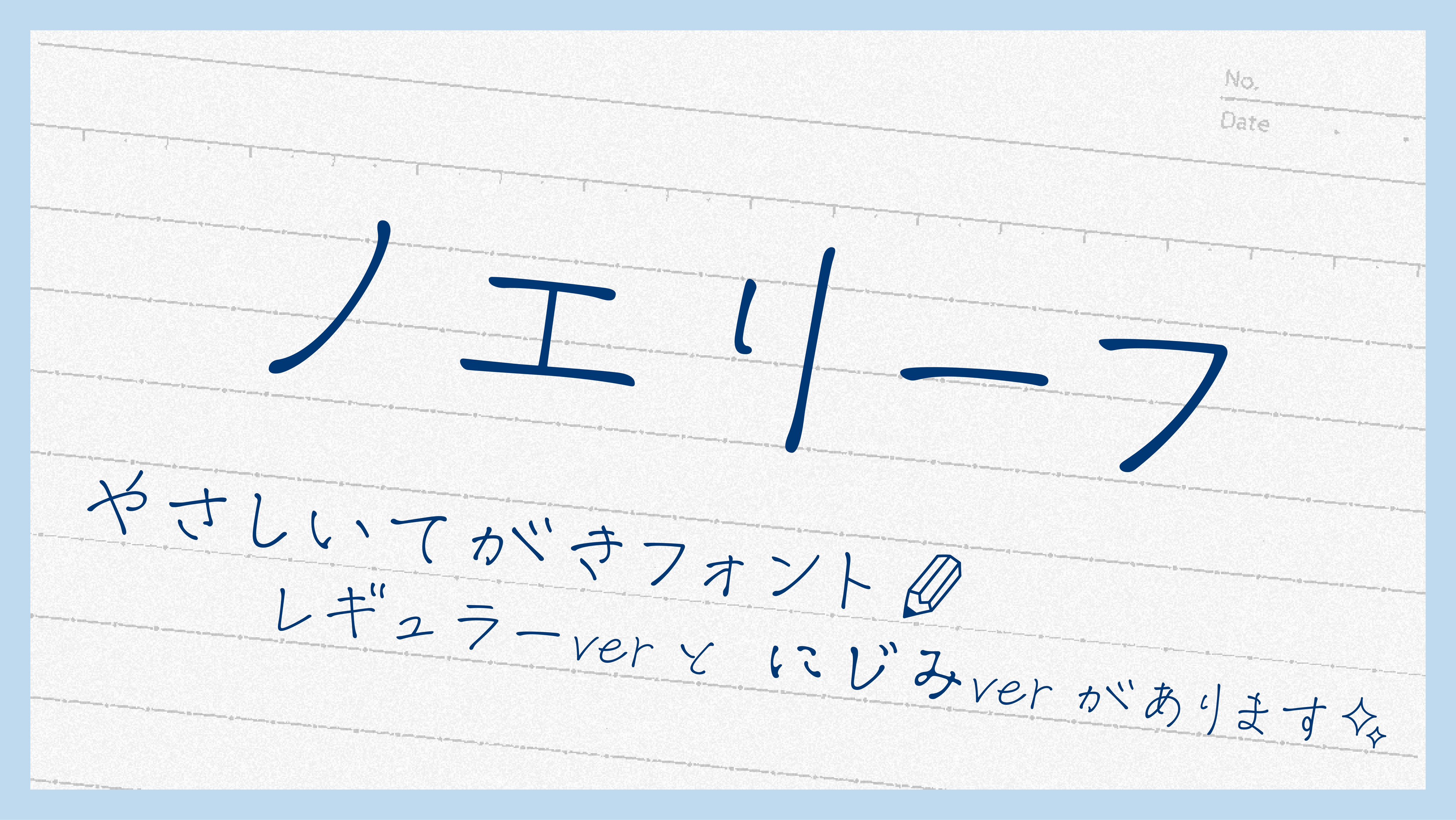 しっぽ ໒꒱ f6type (@f6type) / X