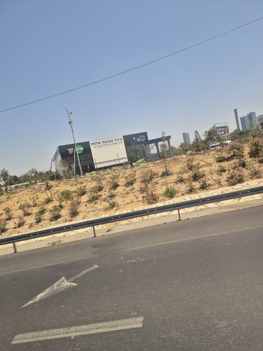 עדכון שיפוץ