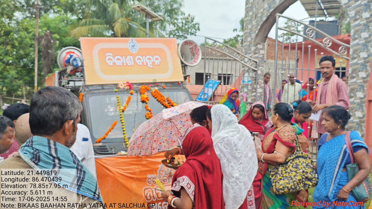 Inauguration of Bikash Bahaan Yatra at SALCHUA GP  under Kaptipada Block on dt 17.06.2025
<a href="/CMO_Odisha/">CMO Odisha</a>

<a href="/IPR_Odisha/">I & PR Department, Odisha</a>

<a href="/PRDeptOdisha/">Panchayati Raj and Drinking Water Department</a>

<a href="/ZP_Mayurbhanj/">ZILLA PARISHAD MAYURBHANJ</a>

#bikashbahanyatra #oneyearofmohanmajhi​#BarshaEkUpalabdhiAnek #oneyearofsushasan #lokankasarkar #Odisha