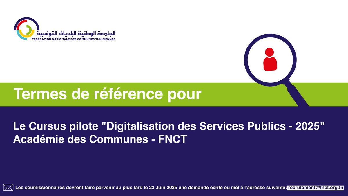 🔴 Avis de Recrutement: Expert.e pour le Cursus Pilote « Digitalisation des Services Publics - 2025 »

👉 Pour plus d'informations : shorturl.at/Rr0wp

#Digitalisation #Formation #ServicesPublics #FNCT