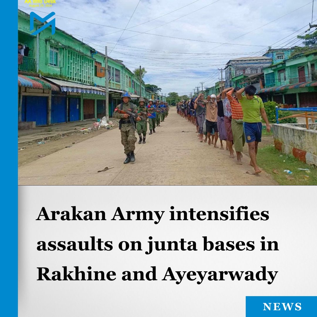 After heavy artillery bombardments on key military outposts near Kyaukpyu, the AA also pushes deeper into Ayeyarwady Region, taking outposts and forcing junta forces to reposition

Read more:
myanmar-now.org/en/news/arakan…