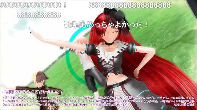 【友翔】このコメントを相方が大変喜んでました。誰が書いてくれたのかわかりませんが、あざす！

【波音リツとゆか仲】セカイ／波音リツWithテト・コウ・シオン・ちゃろ
nicovideo.jp/watch/sm450655…

#sm45065567　#ニコニコ動画　＃MMD　#UTAU