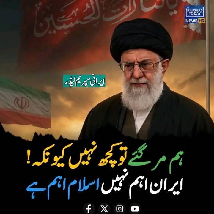 Fayyaz Shah tweet media