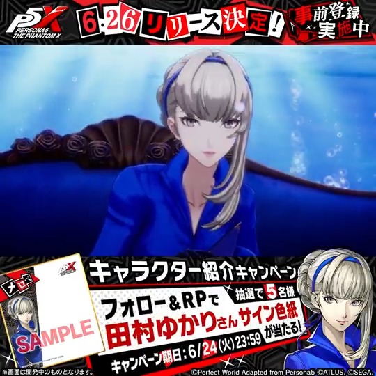 なかむ〜@真のぼっち (@m2_510) / Posts / X