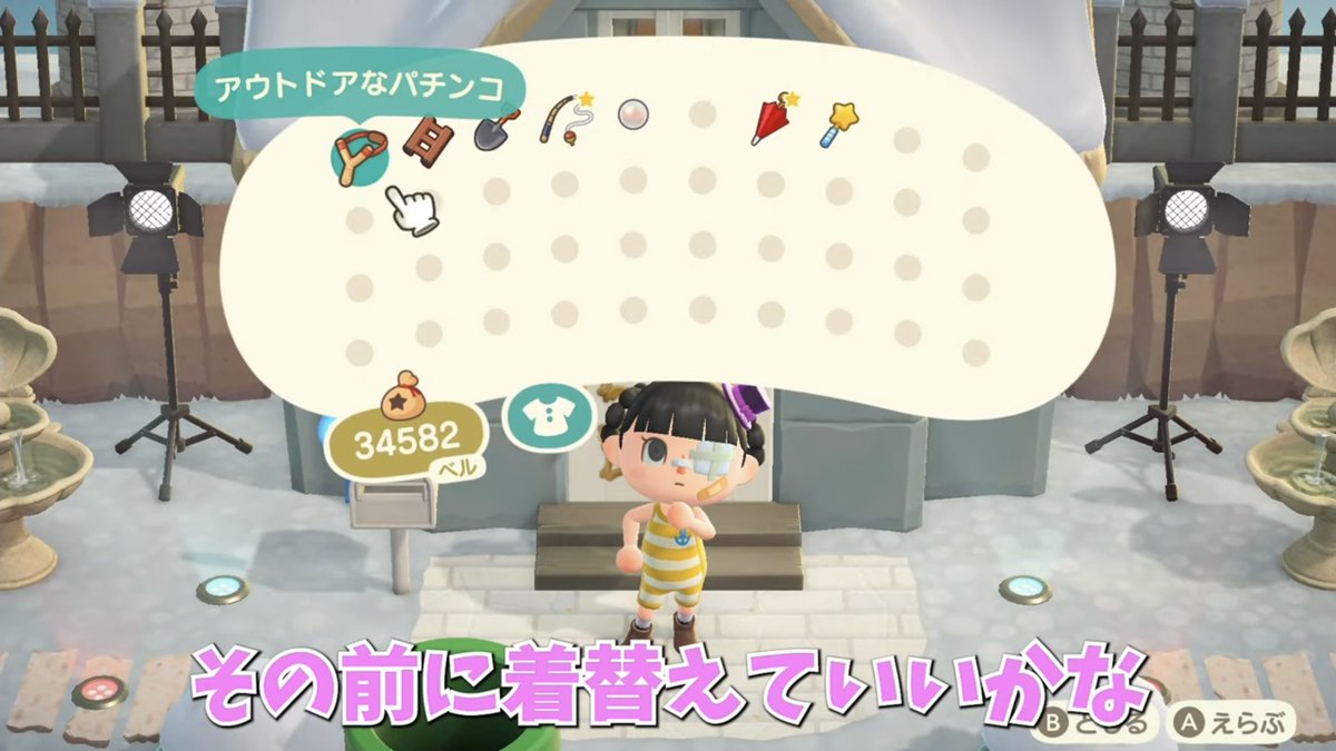 てぃあさんとのコラボあとだから最初メンヘラ女子のマリンスーツ姿だったの見逃さないぞ