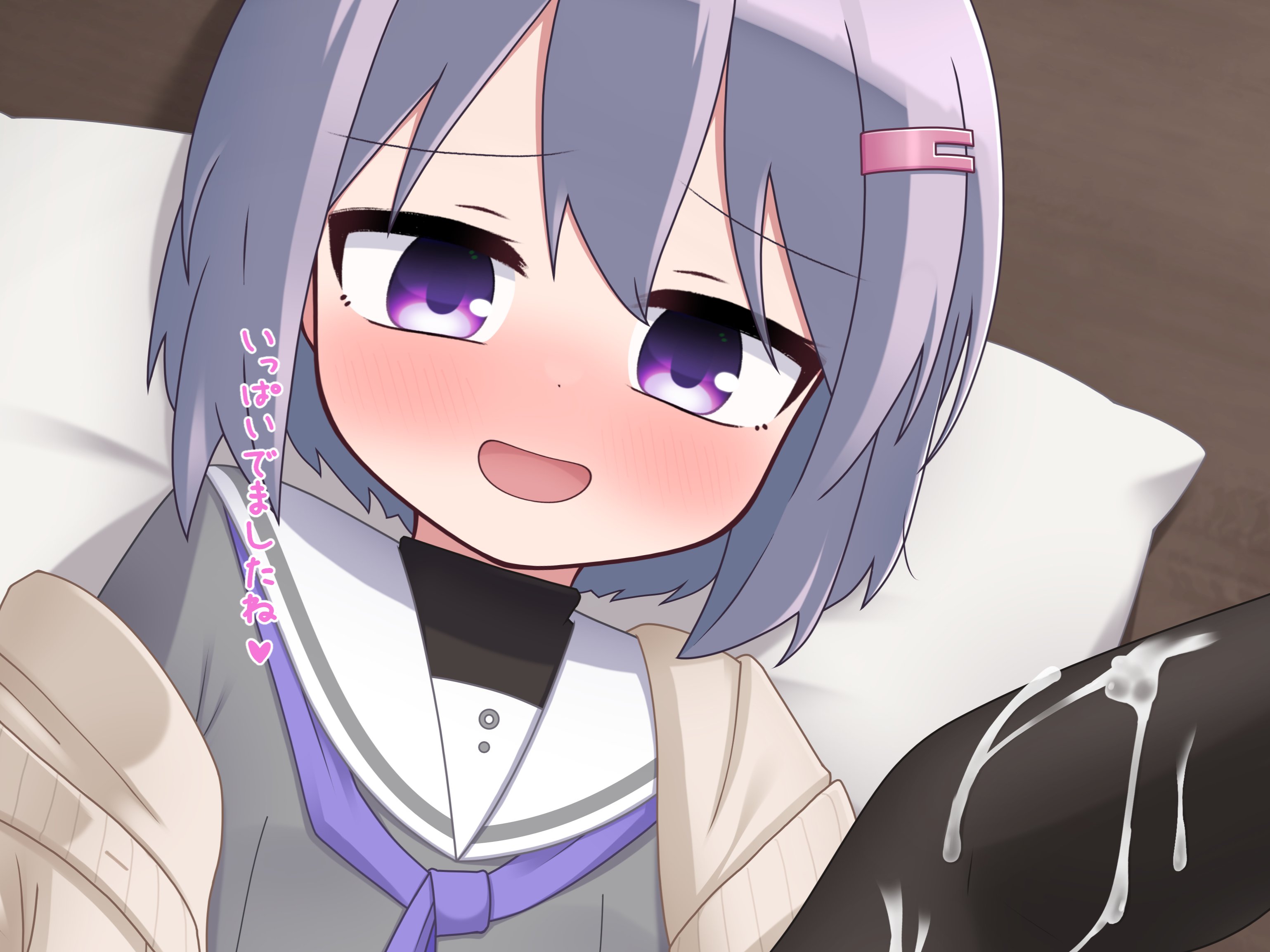 gifみちょぱお尻 みちょぱエロ画像６７枚】ヌードで乳首やおっぱいがマジ抜ける黒ギャルパンチラビッチ池田美優イケイケモデルＳＰ【永久保存版】 -  放送事故☆お宝エロ画像村まとめ