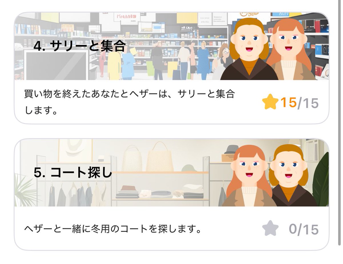 H0Wgl's tweet photo. 〜65日目〜
get going
出発する
#65日目
#英語学習
#abceed
#英会話 https://t.co/aH4n88RVd3