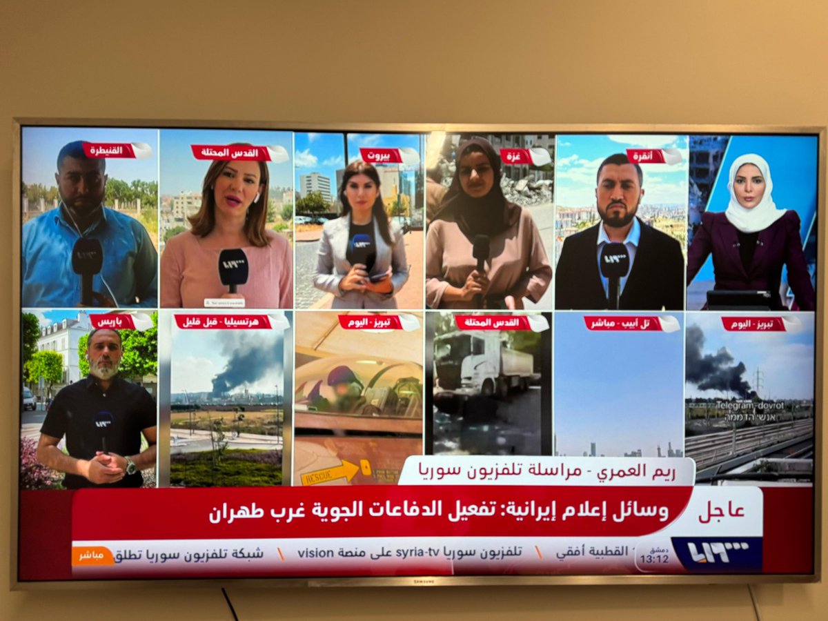 تغطية مستمرة مع شبكة مراسلينا 
#إسرائيل و #إيران تتبادلان الضربات و #ترمب يحذر من قنبلة نووية