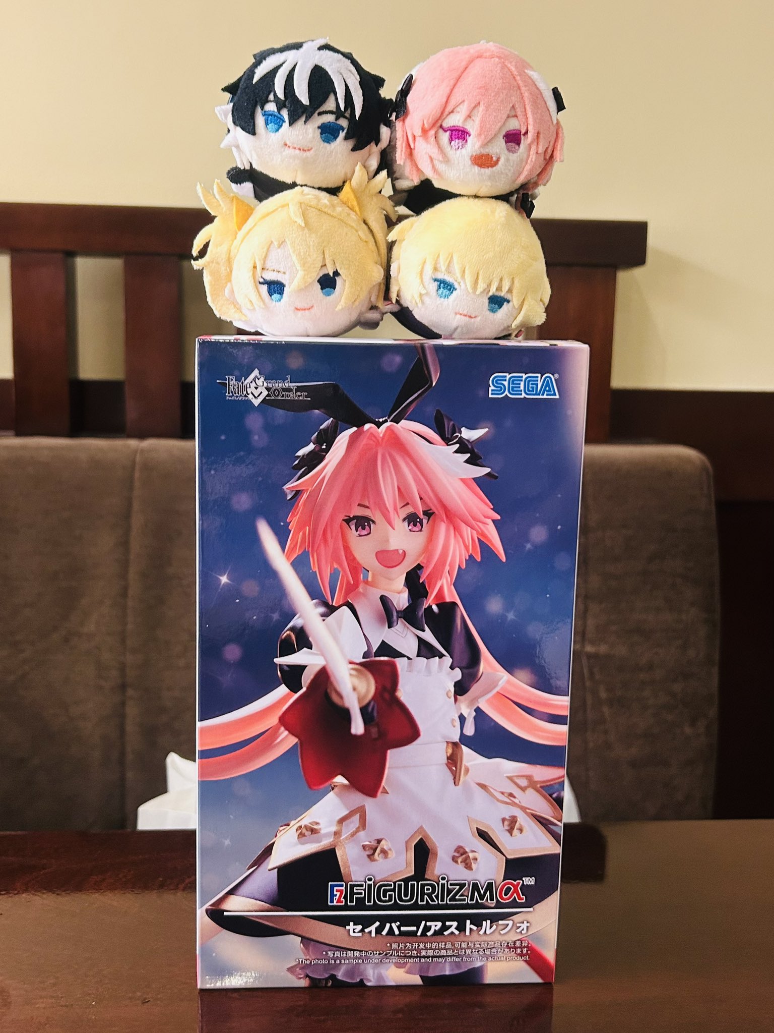 Lycee リセ アストルフォ 直筆サイン FGO 大久保瑠美