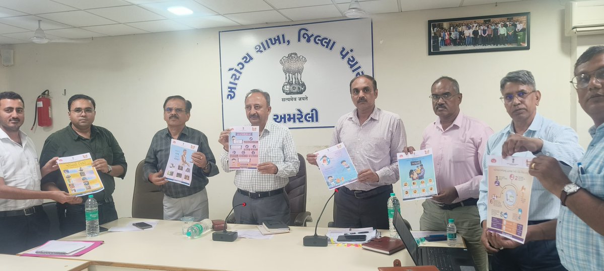 Health Department Amreli tweet media