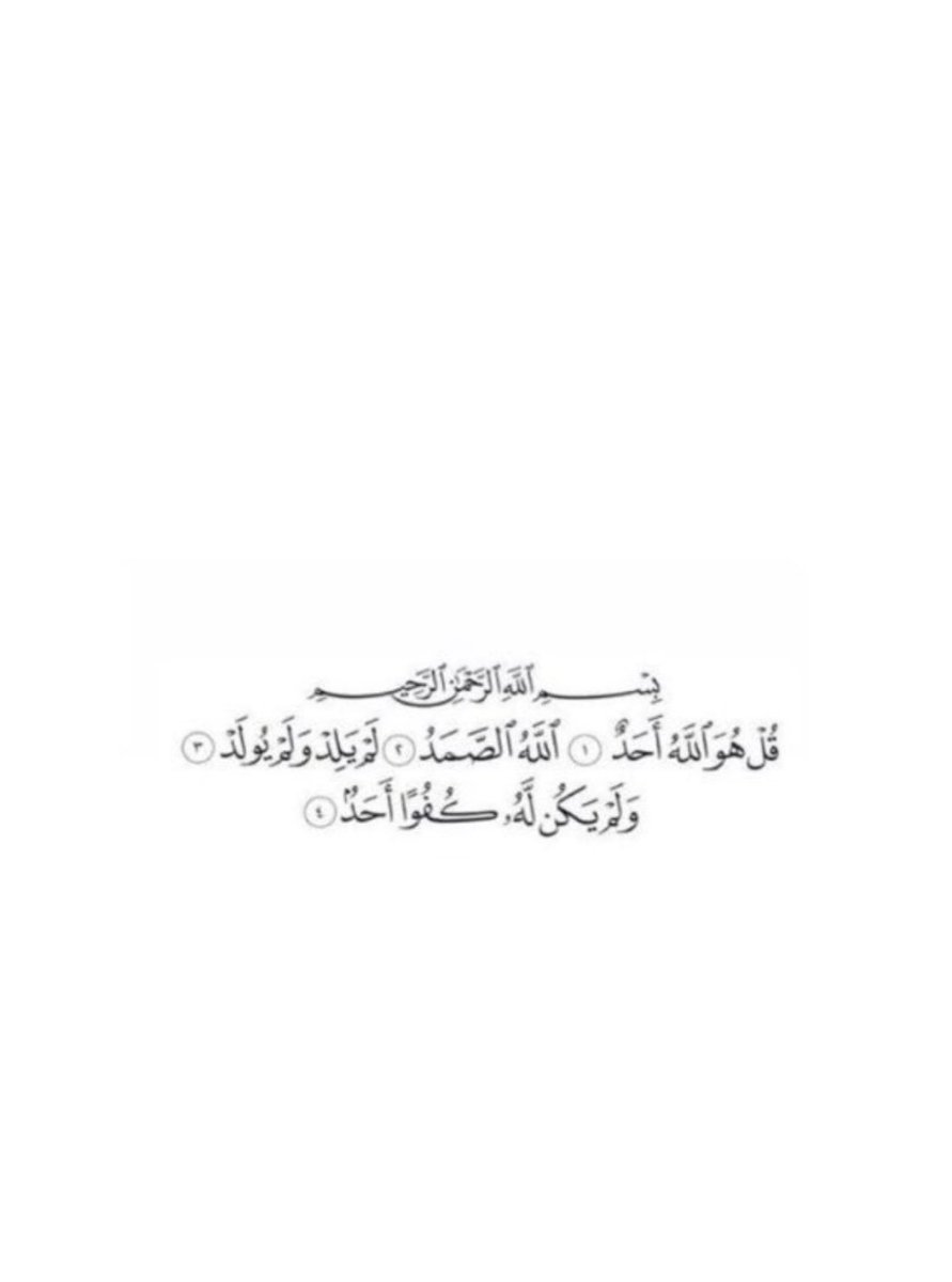 لتماني وبناتها رحمهم الله tweet media