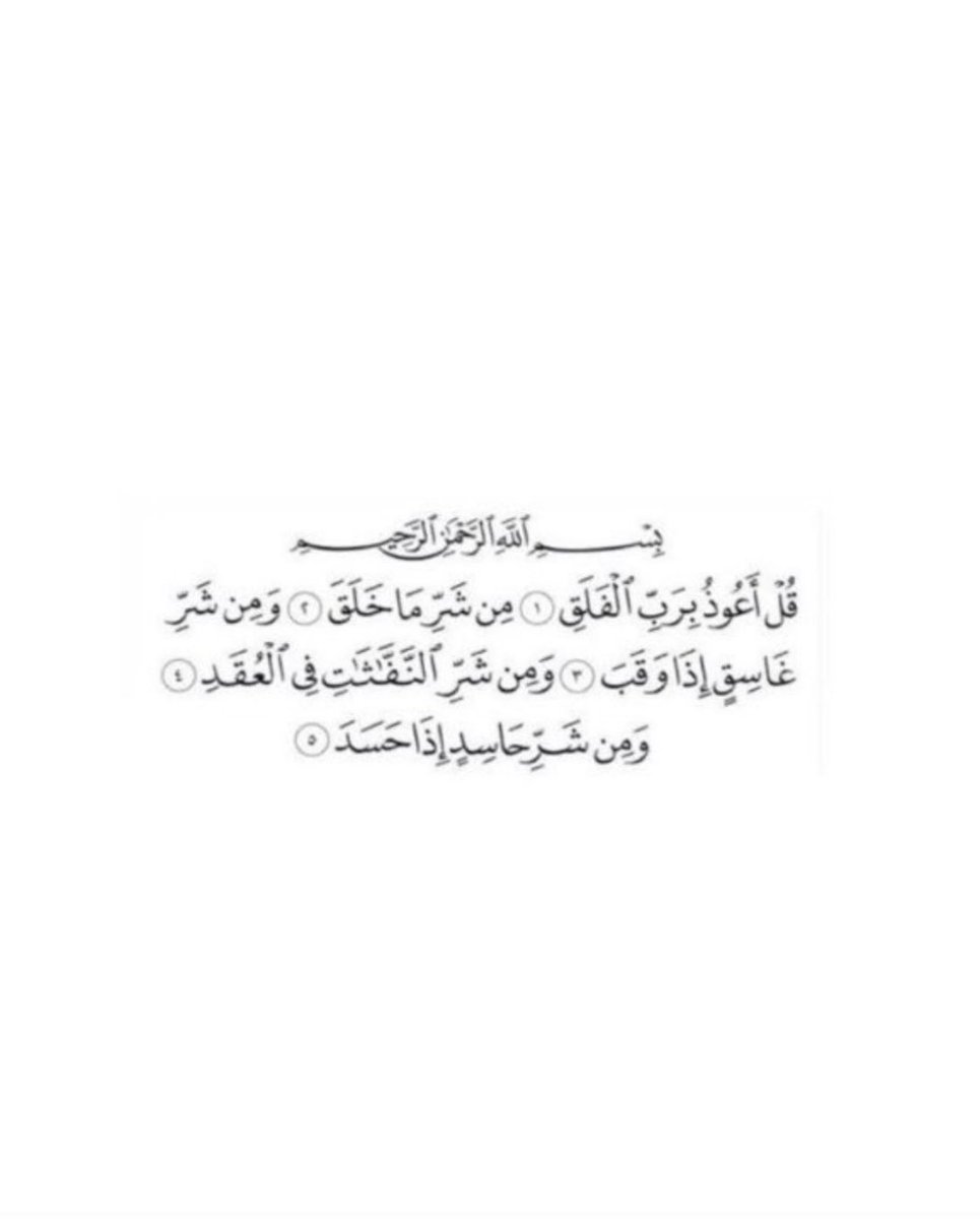 لتماني وبناتها رحمهم الله tweet media