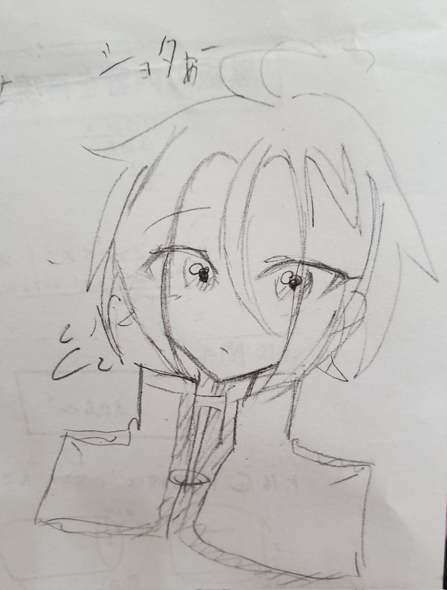 ねる🅿️ (@sawa1797449) / X