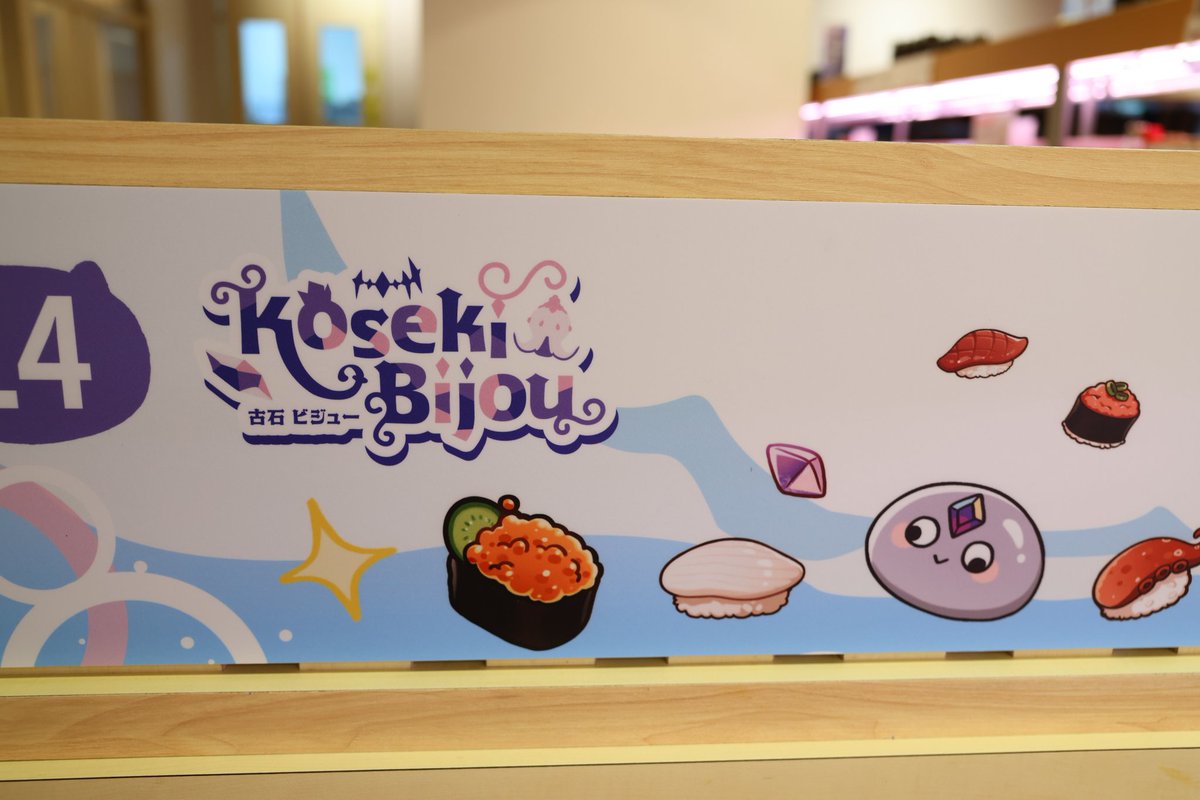 andy95100's tweet image. pirate Biboo Kawaii😍
#LMOAI #pebblesona #LIVEseki