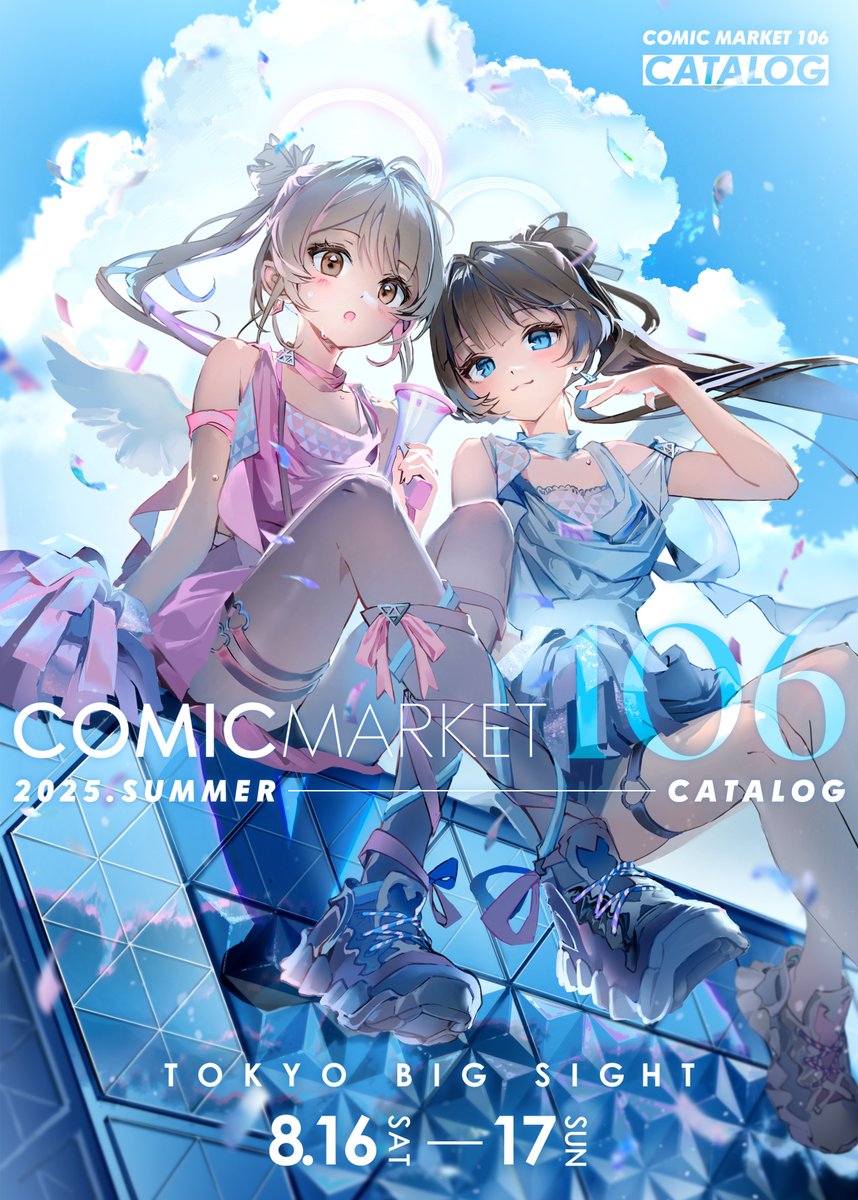 anmi様☆専用ページ Anmi＠2日目南a-43ab (@Anmi_) / X