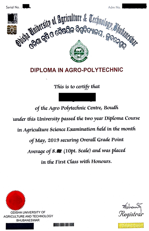 All Odisha Agro-polytechnic Association tweet media