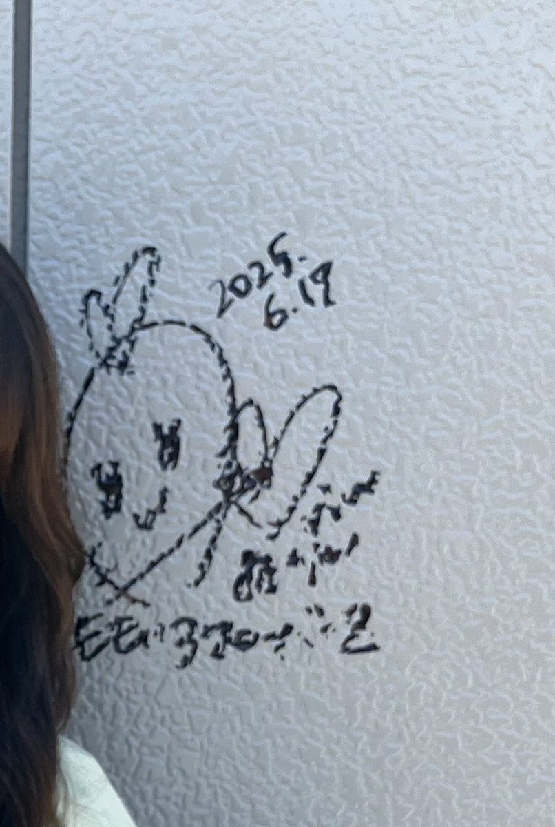 おともだちのおともだちは、もちろん素敵なおともだち。エンタメでみんなを笑顔に。あーちゃんは止まらない　近日お伝えいたします
＃ももクロ