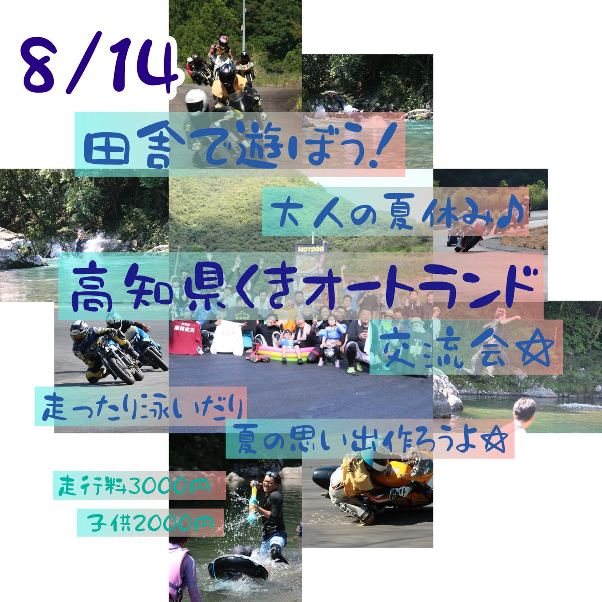 いよかん様 おおきい！がんばれ同期ちゃん(2)社員証付き特装版 | よむ |本