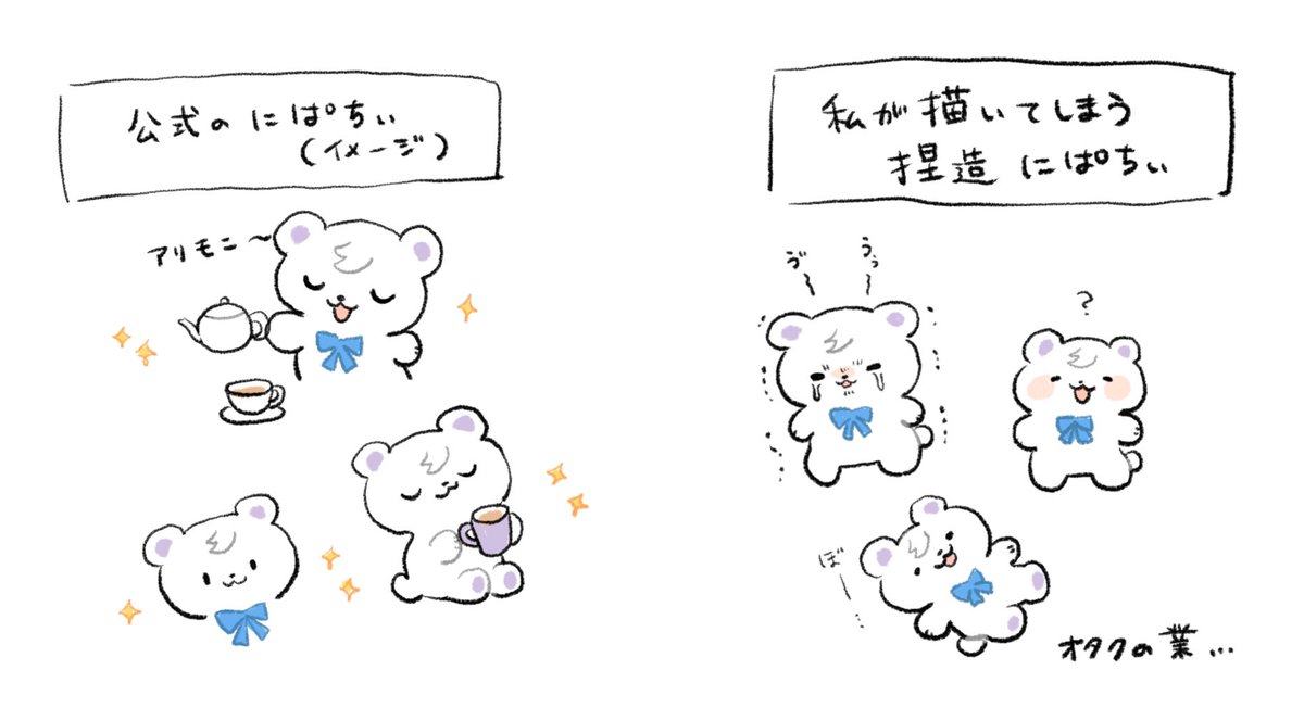 お寿司㌠ on X: 