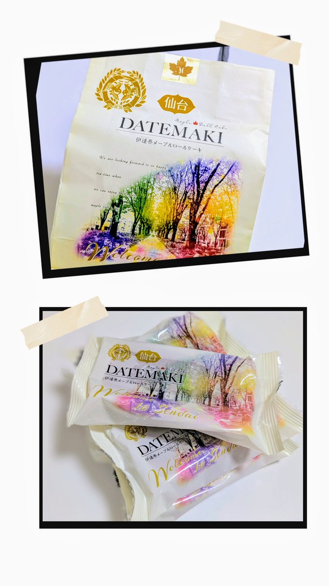 カルビ大将 郡山安積店さん❣️
仙台のﾌｫﾛﾜｰさんが 仕事で郡山に来てると言う事で 仕事終了後 焼肉ランチご一緒させて頂きました🔥🥩 ＆お土産頂きました💖😊🙏🏻

黒毛和牛ｶﾙﾋﾞ 上ｶﾙﾋﾞ 牛ﾀﾝ2種盛り定食
ﾄﾞﾘﾝｸﾊｰ付き
単品で冷やしﾄﾏﾄ🍅 白菜ｷﾑﾁ
食後にｼｭｰｱｲｽ