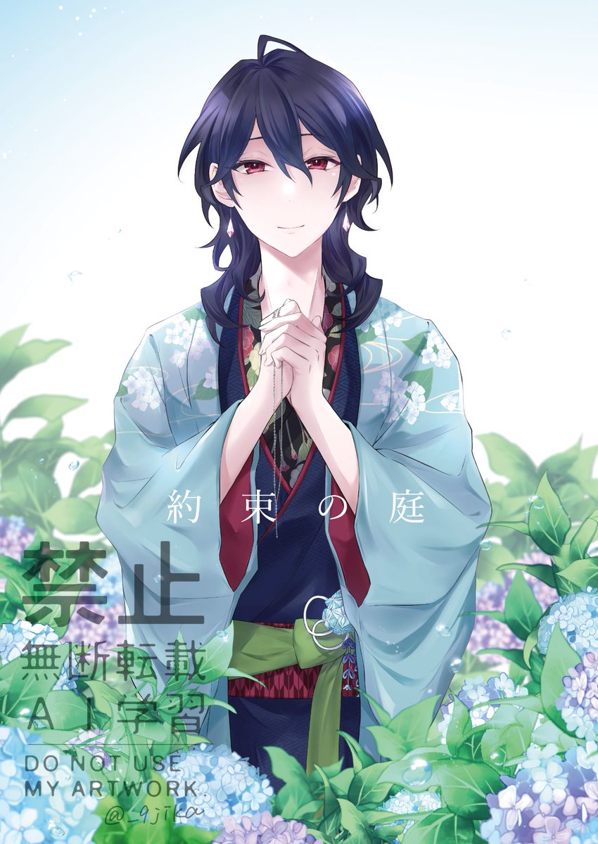 _9jika's tweet image. 6/15薫零オンリー新刊💠「約束の庭」
とらのあな：ecs.toranoana.jp/joshi/ec/item/…
ちょっと長いサンプル：pixiv.net/artworks/13137…
【既刊】
今日は俺にやらせてください ：ec.toranoana.jp/joshi_r/ec/ite…
ラビット♡プレイ：ec.toranoana.jp/joshi_r/ec/ite…
Eat Me.：ec.toranoana.jp/joshi_r/ec/ite…