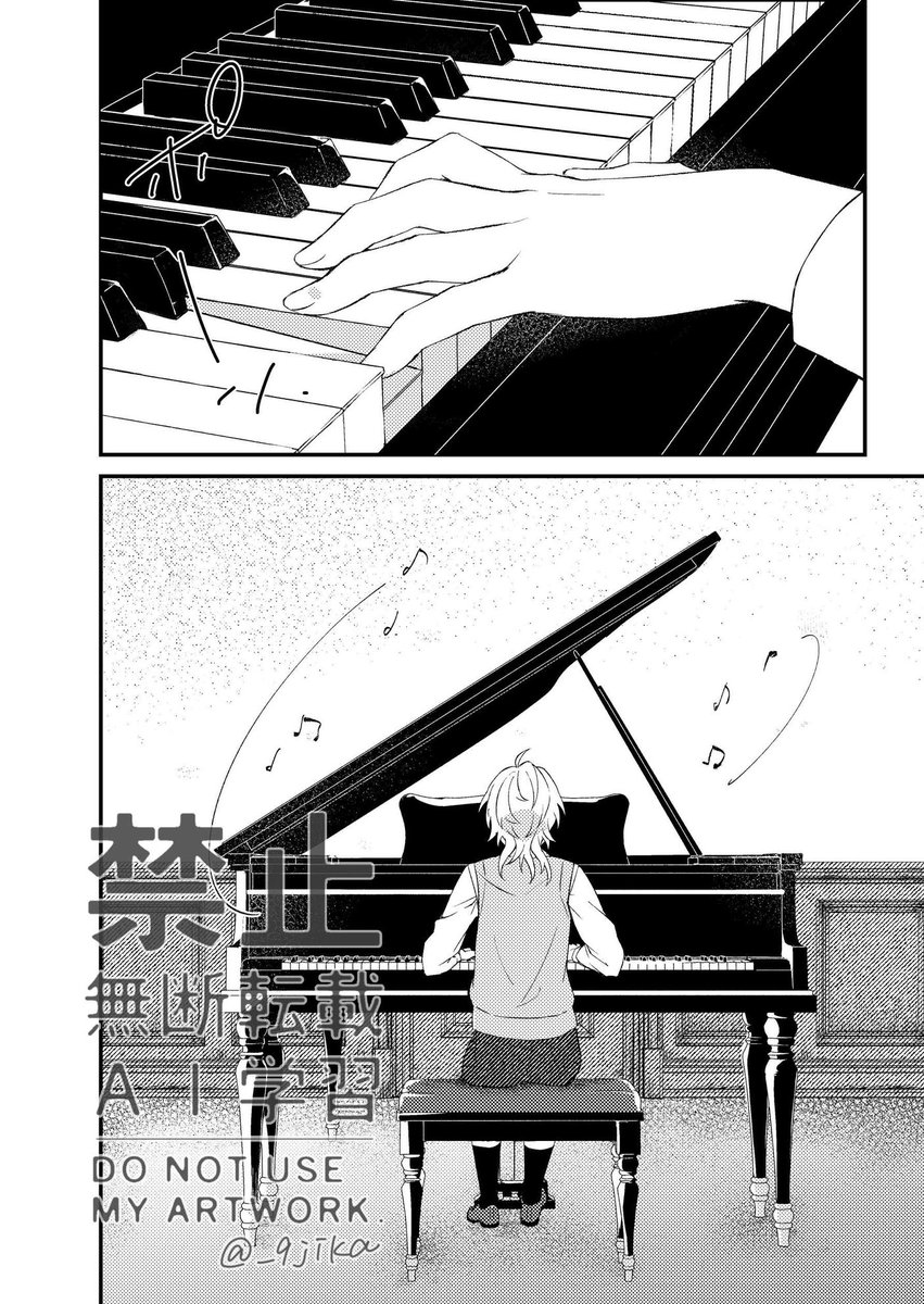 _9jika's tweet image. 6/15薫零オンリー新刊💠「約束の庭」
とらのあな：ecs.toranoana.jp/joshi/ec/item/…
ちょっと長いサンプル：pixiv.net/artworks/13137…
【既刊】
今日は俺にやらせてください ：ec.toranoana.jp/joshi_r/ec/ite…
ラビット♡プレイ：ec.toranoana.jp/joshi_r/ec/ite…
Eat Me.：ec.toranoana.jp/joshi_r/ec/ite…