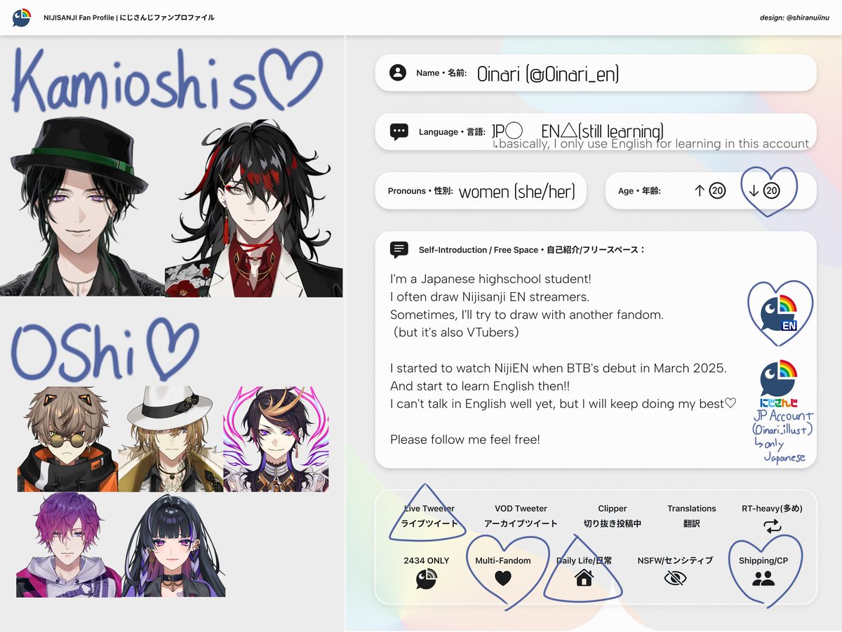 Oinari_en's tweet image. #nijiintro