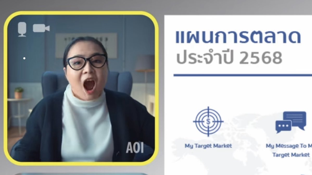 คือ #Gnite หาทำมาก! เหมือนเห็นตัวเองเลยอะ🤣 บอสใช้งานฉ่ำ แล้วชอบซวยซ้ำซวยซ้อน! บางคืนเครียดจนนอนไม่หลับ ต้องไปหาลองจีไนท์เจลลี่ตัวนี้บ้างละ เพราะตอนนี้สมองเบลอไปหมดด

#รวมพลคนชห #ชหละ #ชีวิตจะดีถ้าเมื่อคืนนอนดี #จีไนท์เจลลี่นอนดี  #ชีวิตจะดีถ้าเมือคืนนอนดี #GniteJelly #ชีวิตไม่ชิบเพราะสลีปดี
