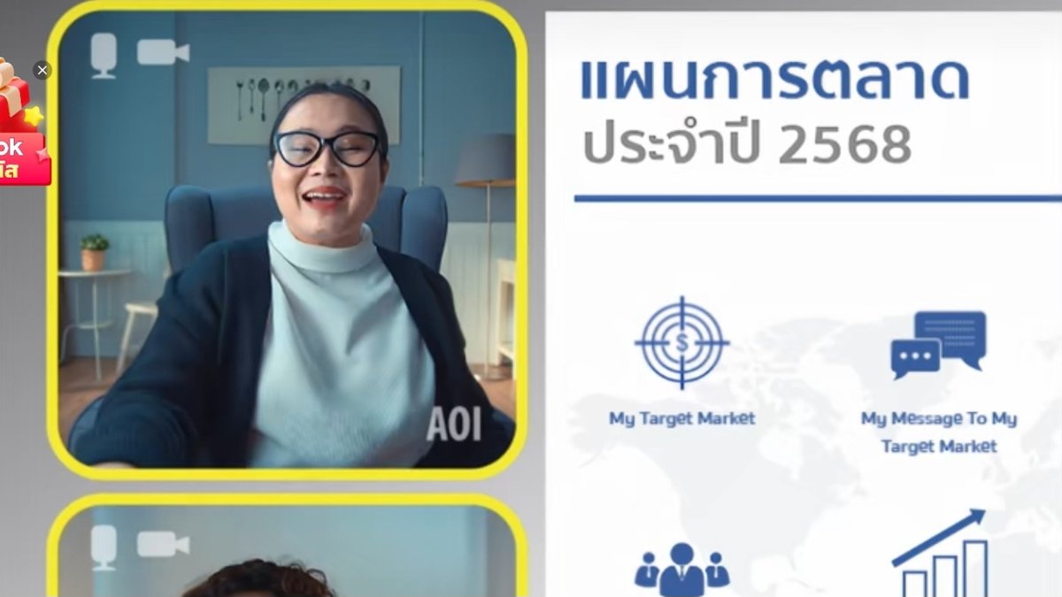 นอนน้อยชีวิตชิบหายจริง หนังจีไนท์คือตลกมากกก อย่าหาว่าชั้นสอนเลยนะเกด แต่แกช่วยมีสติกว่านี้ได้ปะ 😂 ใครยังไม่ได้ดูต้องดู! สงสารอ่า 5555555555555555555555

#รวมพลคนชห #ชหละ  #ชีวิตจะดีถ้าเมื่อคืนนอนดี #จีไนท์เจลลี่นอนดี #ชีวิตจะดีถ้าเมือคืนนอนดี #GniteJelly #Gnite #ชีวิตไม่ชิบเพราะสลีปดี