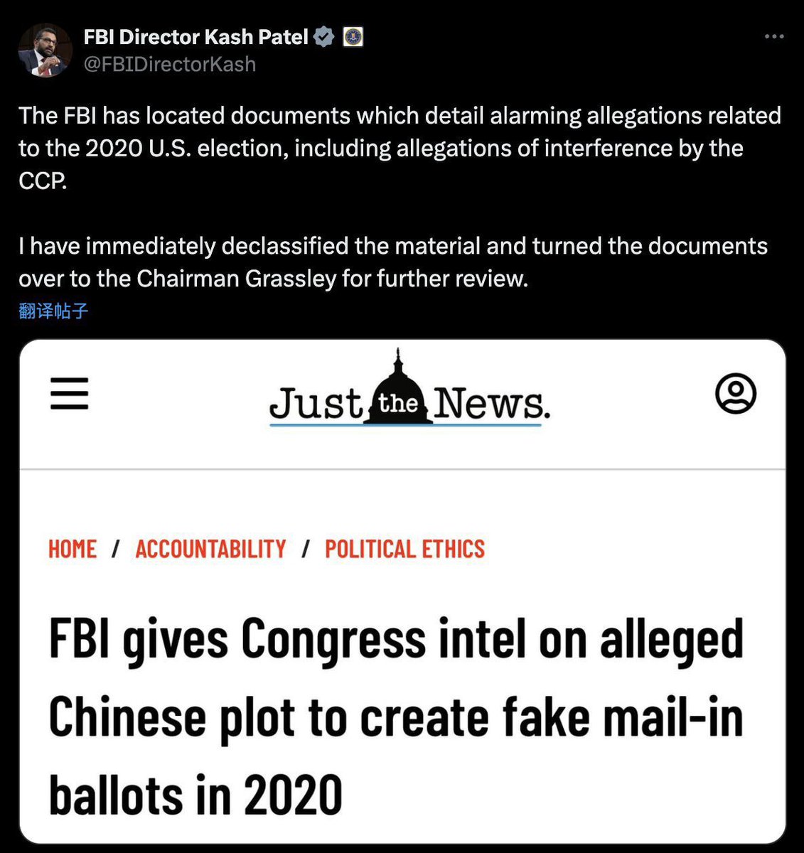 震撼，作死的再次浮出水面啦‼️‼️‼️FBI局长卡什·帕特尔揭秘：发现铁证，中共干涉2020年美国大选，证据确凿！
尴尬了，接下来咋办呢？