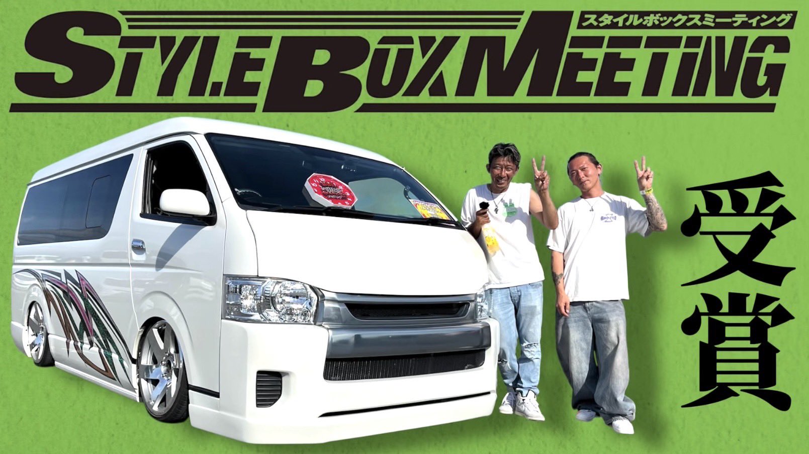 DR-Style (@drstyle2) / X