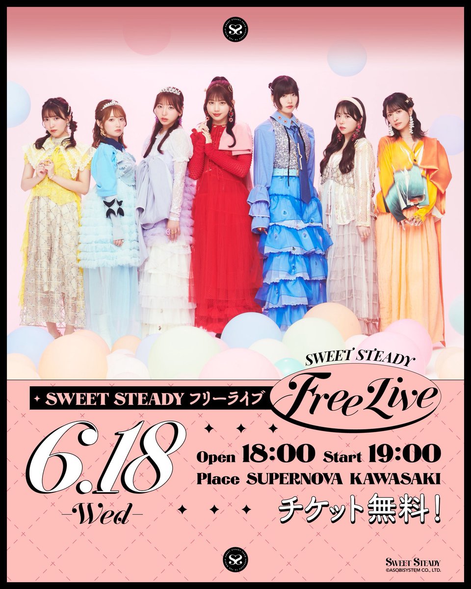 【おしゃれ】 乾杯チェキのksk(けーすけ)🪐🧡 🍻 on X:  カード・フォト・ブロマイド