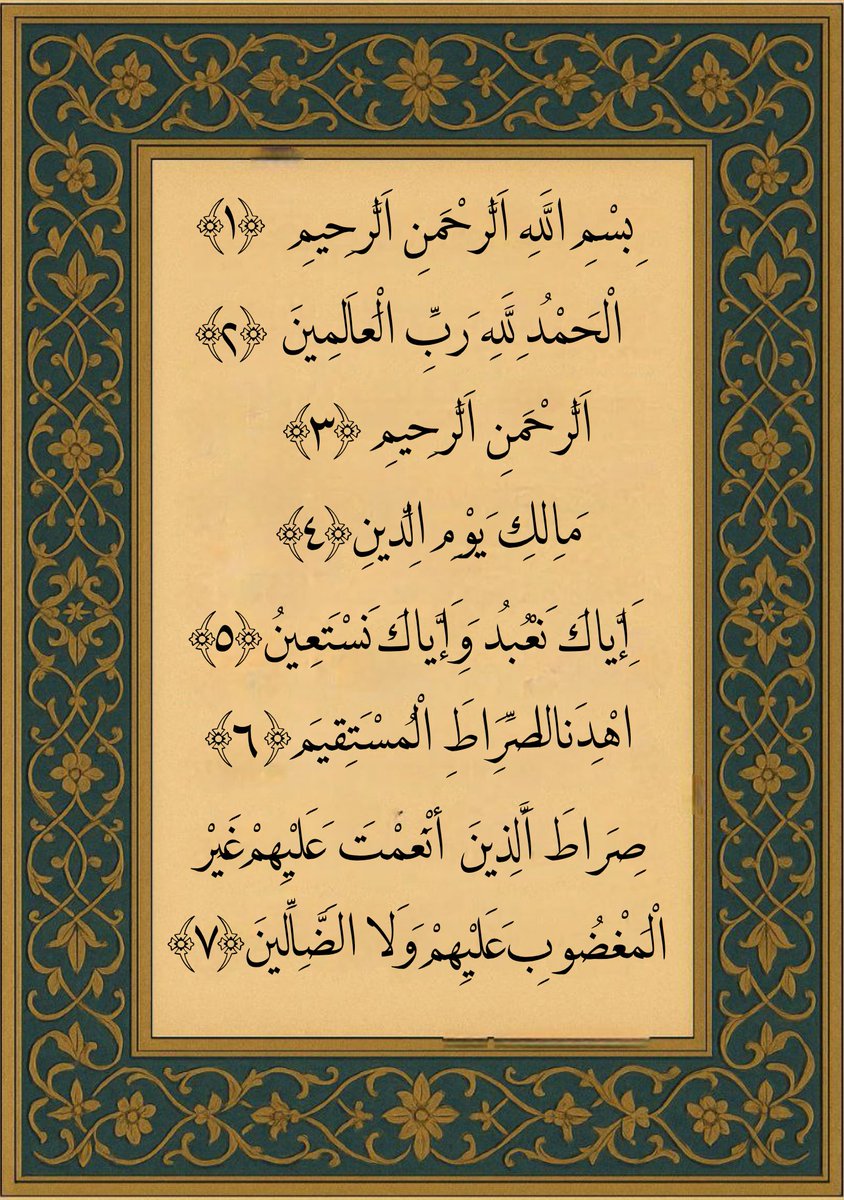 محب الدعوة لله (@dnbndi) on Twitter photo 