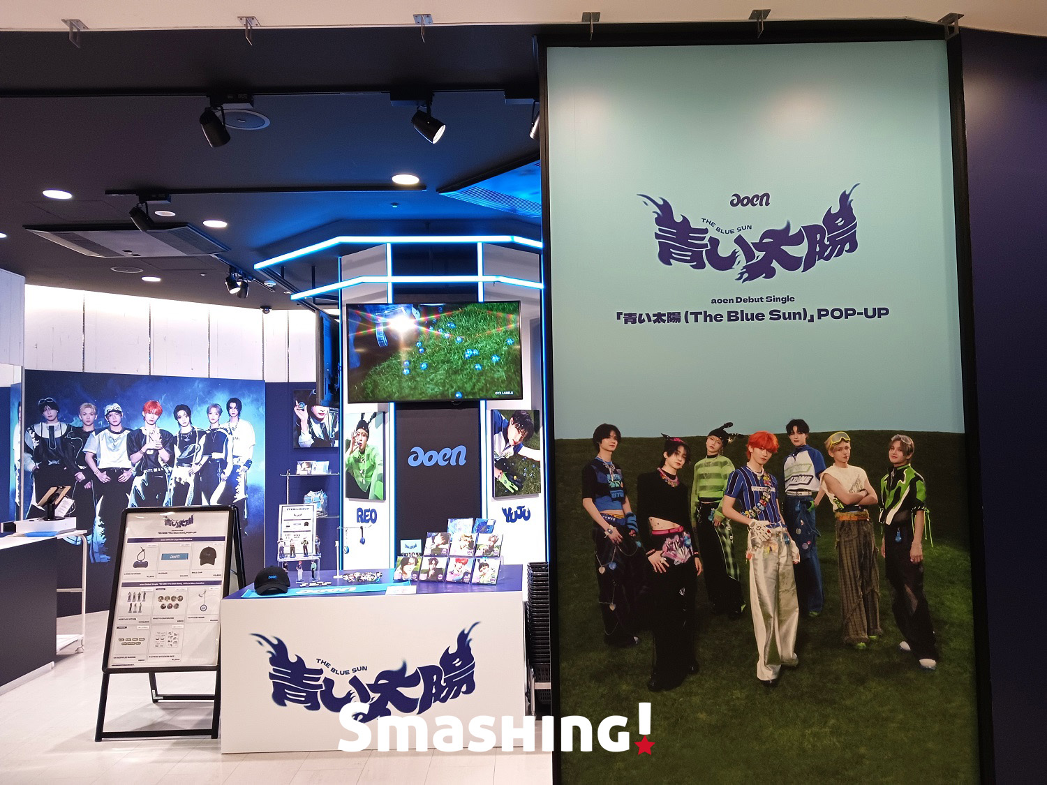 Limited Edition アンヒョソプ 韓国限定キャンドル Smashing!（旧KpopStarz） on X: 
