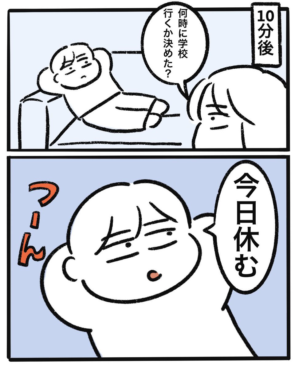 奈都(なつ)＊♡ページ なつ (@onatsu_illust) / X