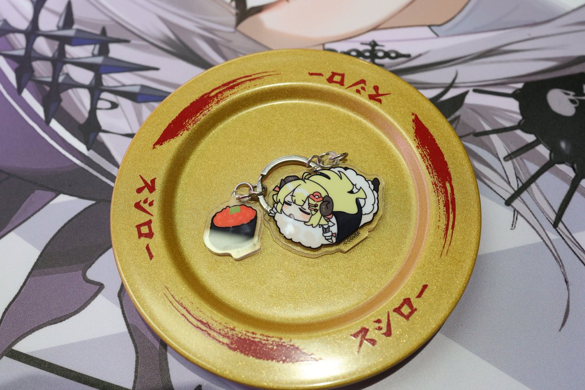 andy95100's tweet image. わためすし
#罪悪感と戦うわた飯