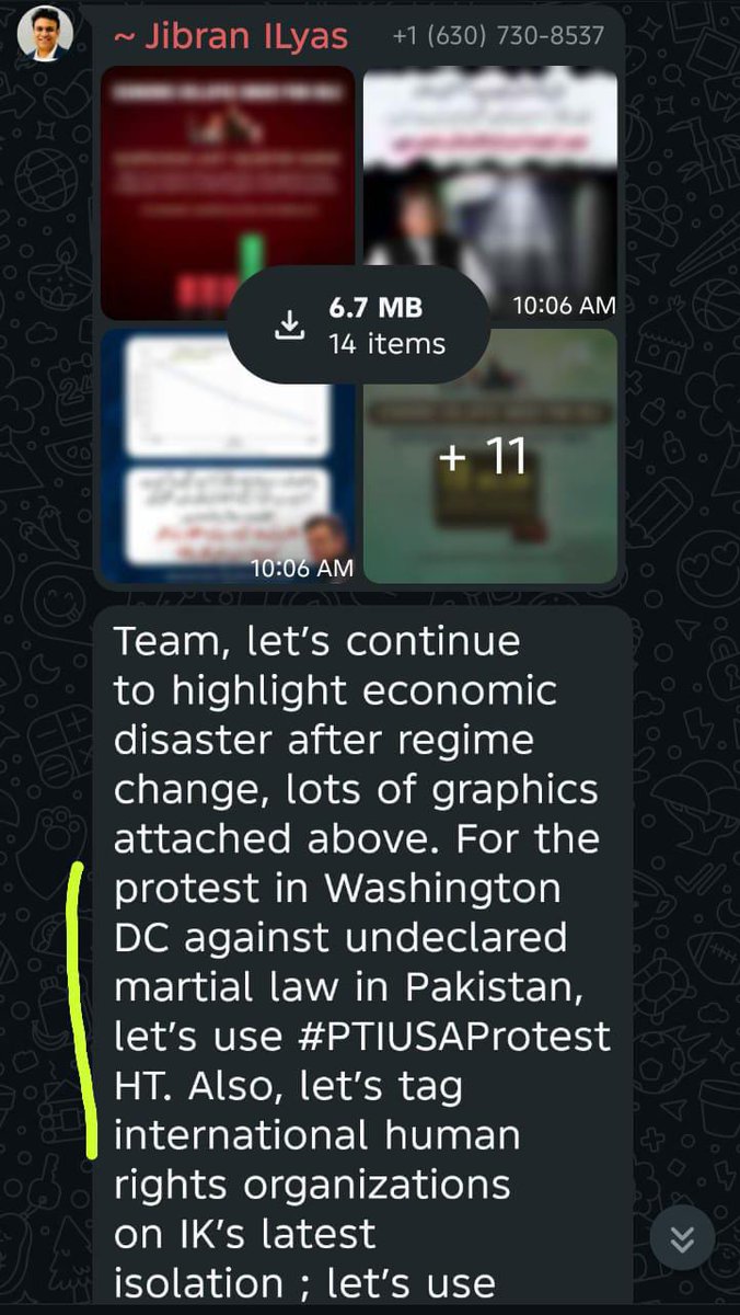 جب پاکستان بھارت سے برسرِ پیکار تھا، یہ لوگ انڈیا کے حق میں ٹوئیٹ کر رہے تھے. یہ گروہ پاکستان کو بدنام کرنے کا کوئی موقع ہاتھ سے جانے نہیں دیتے..
ریاست بھی صرف بہکنے والے پشتونوں کو نشانہ بناتی ہے، پتا نہیں ان اصل کرداروں کا احتساب کب ہوگا؟

#BanIsraeliProxyPTI