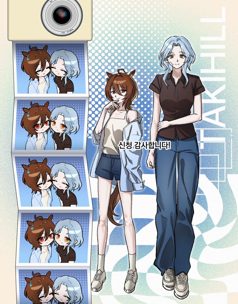 커미션 작업한 것들 ^_^