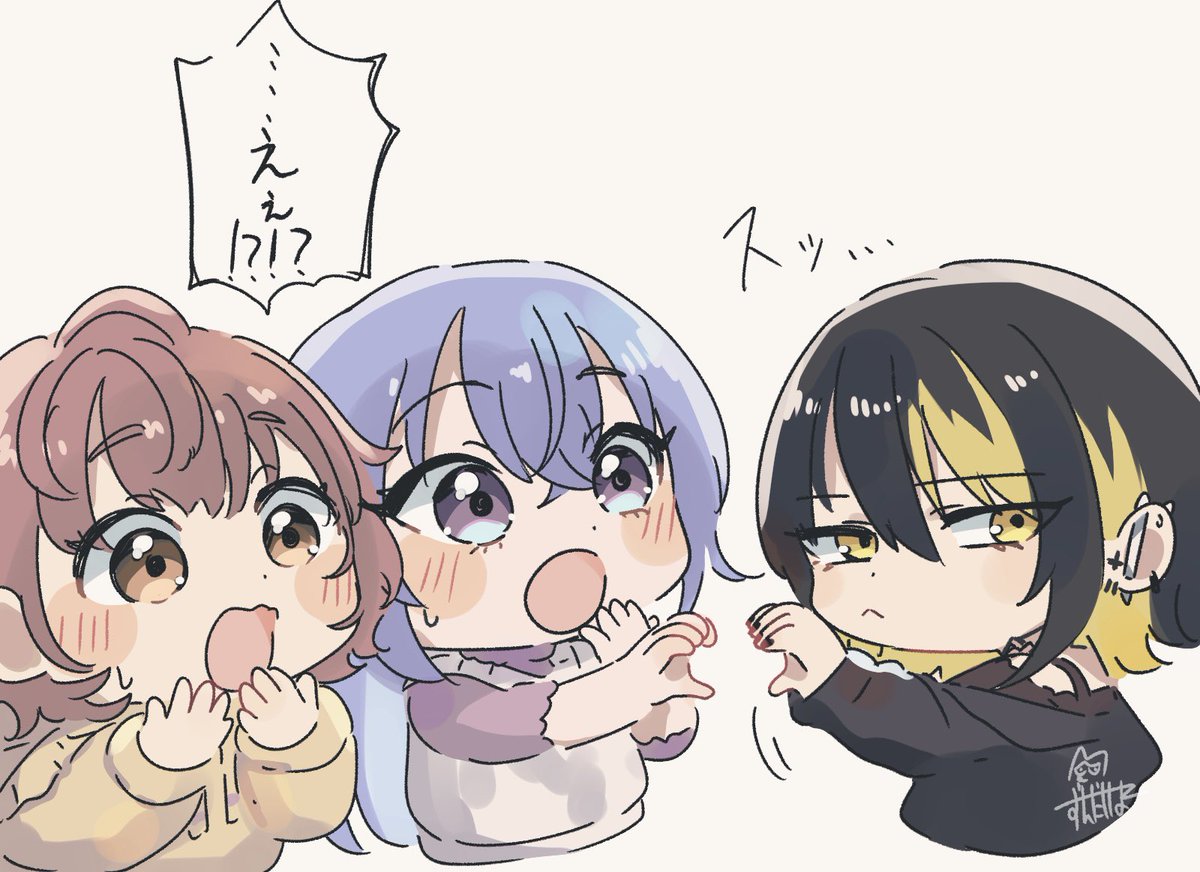 #2025年自分が選ぶ今年上半期の4枚
🌾🌾🌾🌾🍚🥢😄✨🌾🌾🌾🌾