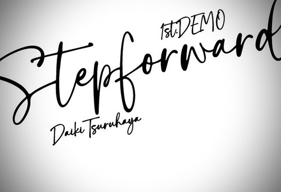 ㊗️【朗報】㊗️

FM高松さんのパワープッシュナンバーにて、明日から１日数回、５月に発売したばかりの『Stepforward』収録曲
「おかげ」を流して頂ける事になりましたー🎉
ありがとうございます😊

鶴早の歌が流れるなんてドキドキしますね！

歌！届けーーー！！！
#FM815
#パワープッシュナンバー