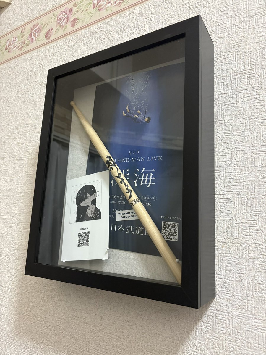 よしし(よしお) tweet media