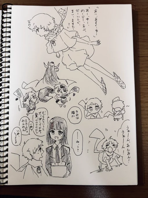 小説読みながら絵を描き進めていたもの…。ボイジャー好きすぎて、情報が追いつかず、全然読めていないのはここだけの話。 