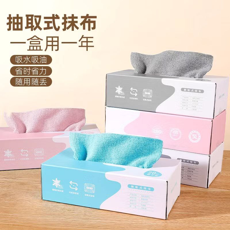 Kain Lap Serap Minyak

s.shopee.co.id/9KWLpqqLg3