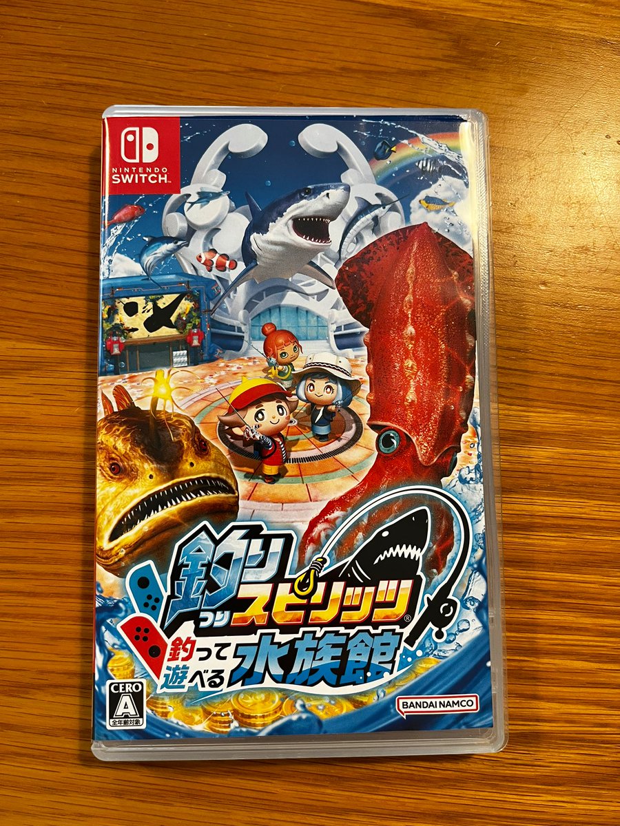 ko_nare's tweet photo. 息子がハマってるゲーム。やらせてもらったら面白くて、今は一緒に釣りまくってる。 https://t.co/hx7IAYHpWt