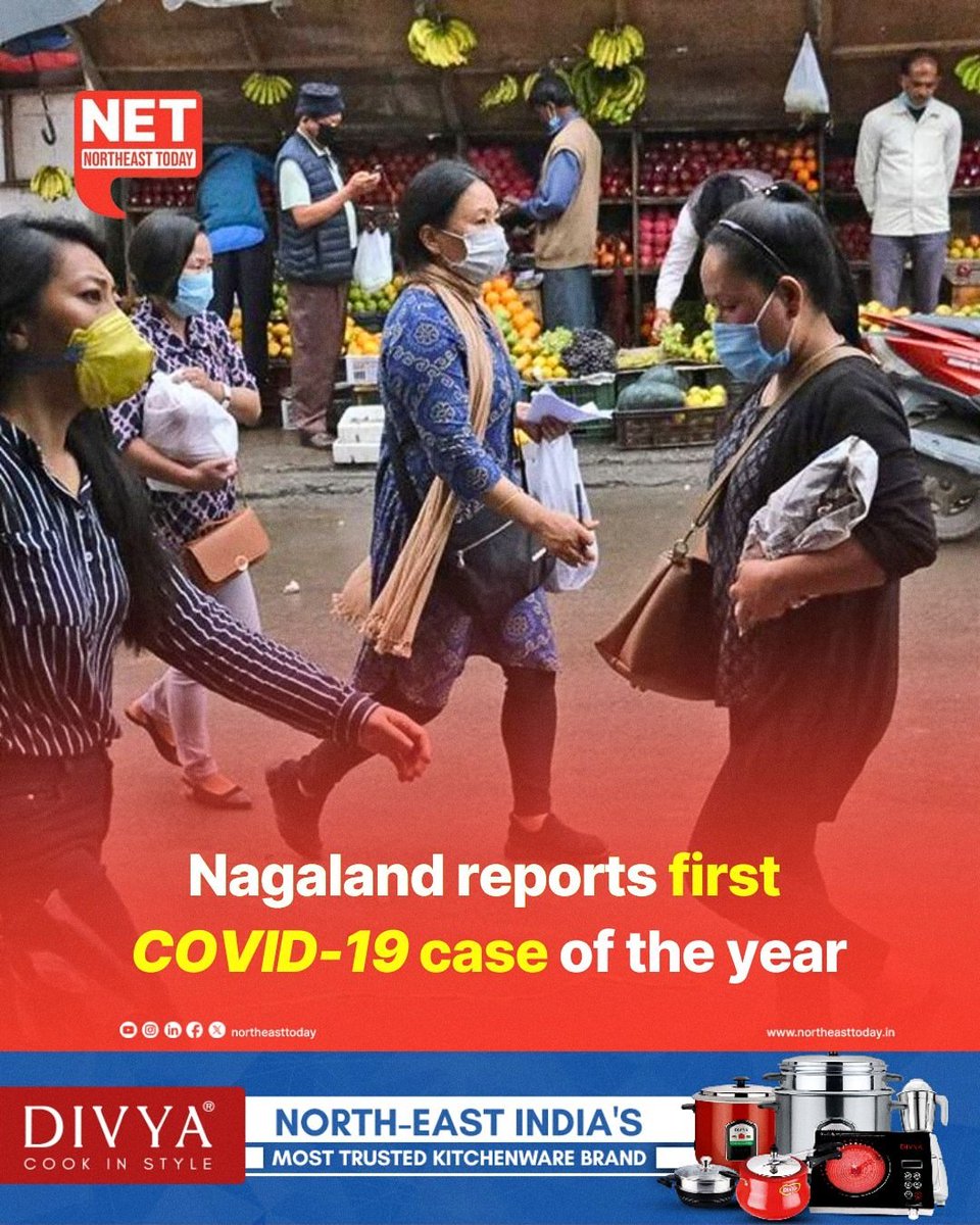 NortheastToday's tweet image. #Nagaland | The Health and Family Welfare Department of Nagaland has confirmed the detection of a COVID-19 positive case in Dimapur, marking the first reported case in the state this year.

Read more..
northeasttoday.in/2025/06/17/nag…

#Covid19 #NewCases #Registered #ministryofhealth