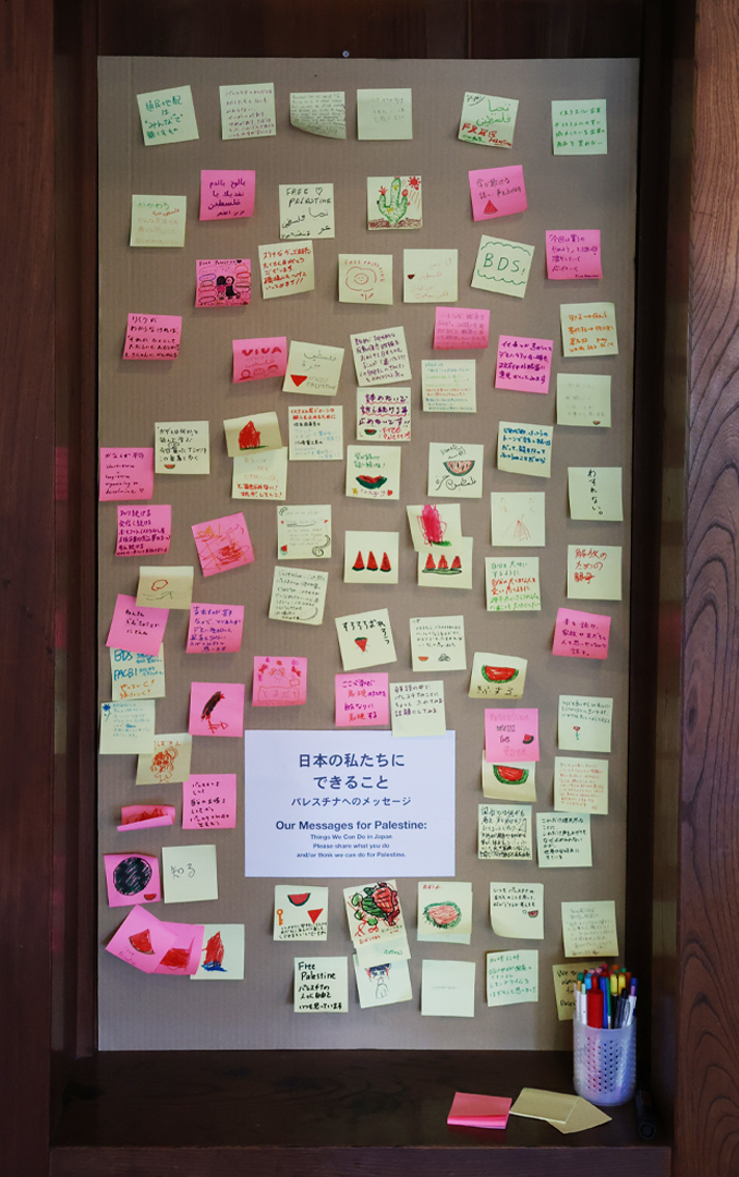 our_warmhome's tweet image. 「パレスチナ あたたかい家 in 松戸」の会場で来場者の皆さんに書いてもらった【日本の私たちにできること:パレスチナへのメッセージ】をwebサイトにアップしました。ご覧ください。
sites.google.com/view/palestine…