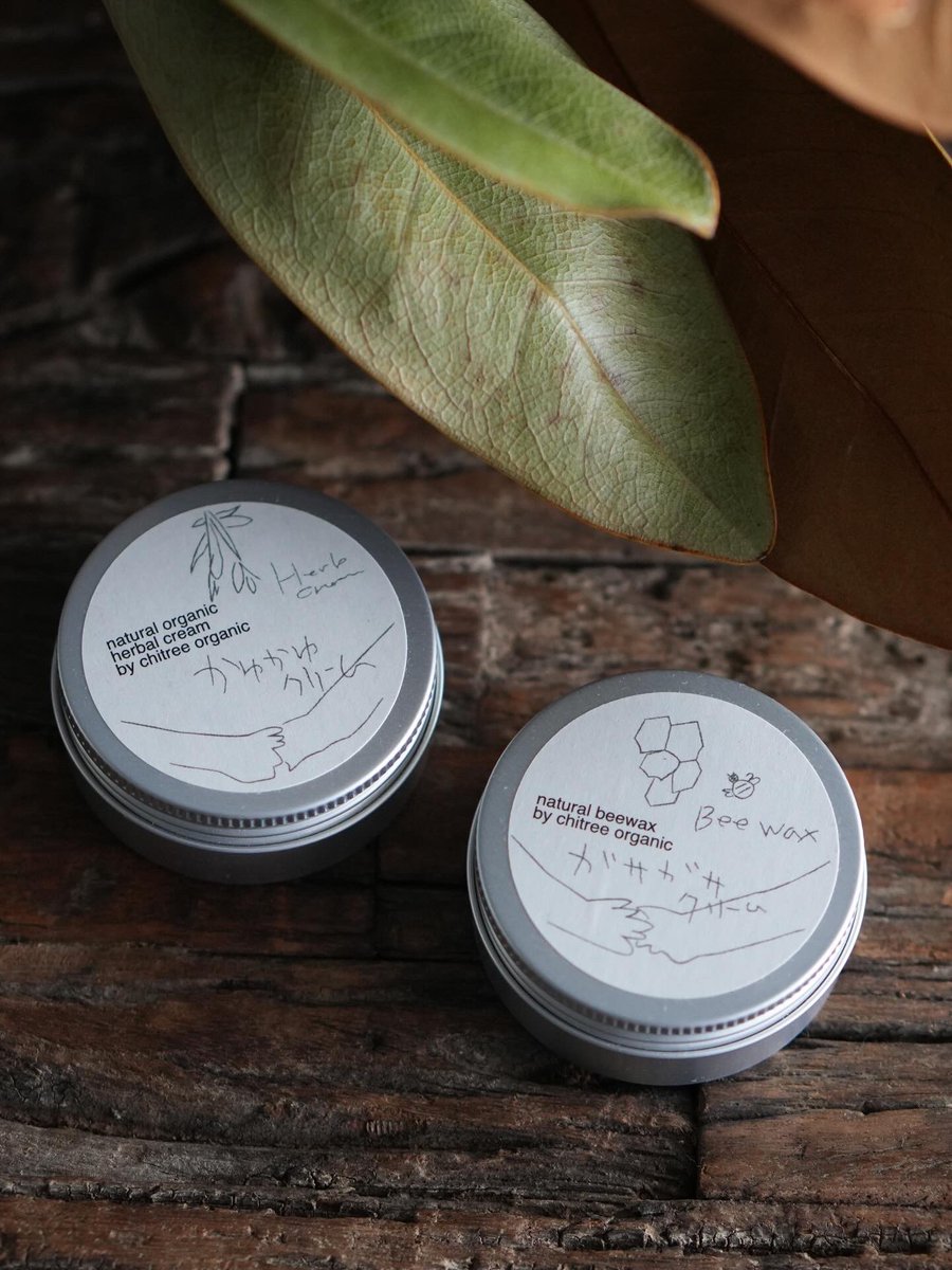 chitree organic_store (@chitreeorganic) / X