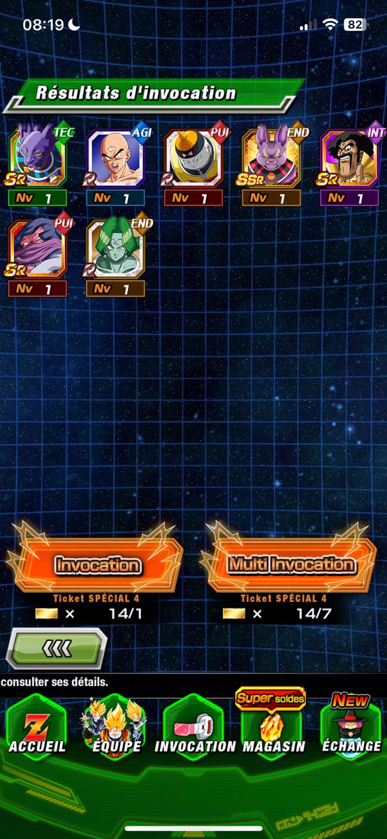 Jmax 🫧🫧🫧 tweet media