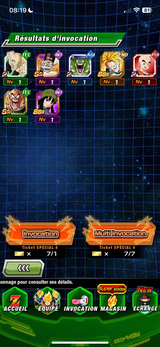 Jmax 🫧🫧🫧 tweet media