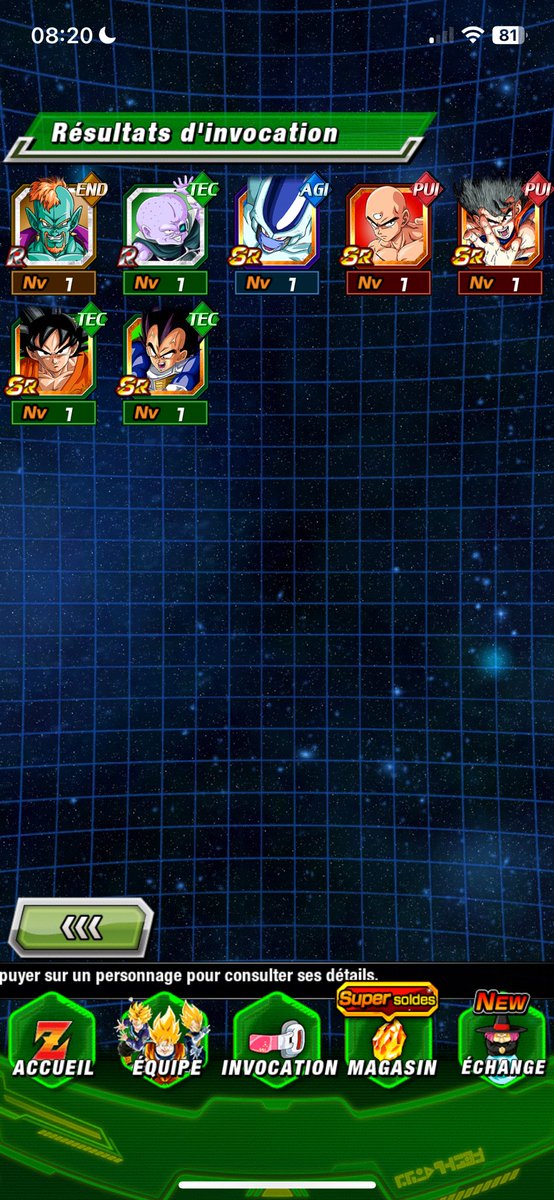 Jmax 🫧🫧🫧 tweet media